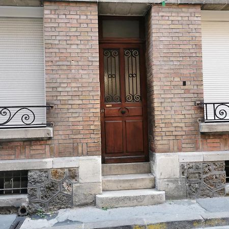 Apartament Chez Anton Reims Zewnętrze zdjęcie